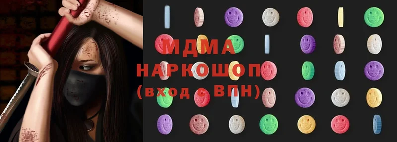 Виды наркотиков купить Каспийск APVP  Меф мяу мяу  COCAIN  АМФЕТАМИН  LSD-25  Гашиш  МАРИХУАНА 