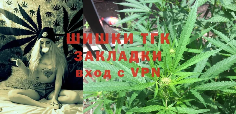 Каннабис LSD WEED  Каспийск 